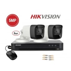 Hikvision TVI 85 out Ultra Low Light Hikvision TVI 85 out Ultra Low Light